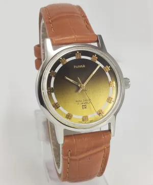 HMT Chirag Para Shock 17 Jewels Gradient Dial Mechanical Hand winding Men's Wrist Watch