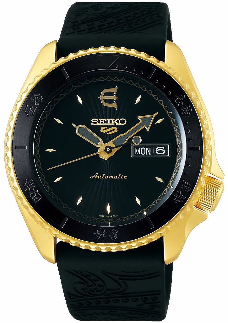 SIK Watch 5 SpORSts Evisen Kabuto Limited Edition